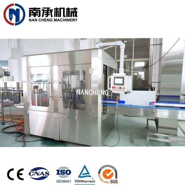 2000瓶/小时自动水装三合一机（型号：XGF8-8-3)